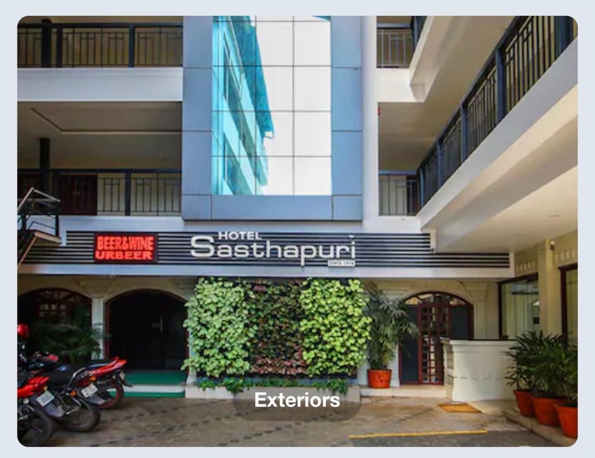 Hotel Sasthapuri Kozhikode Εξωτερικό φωτογραφία