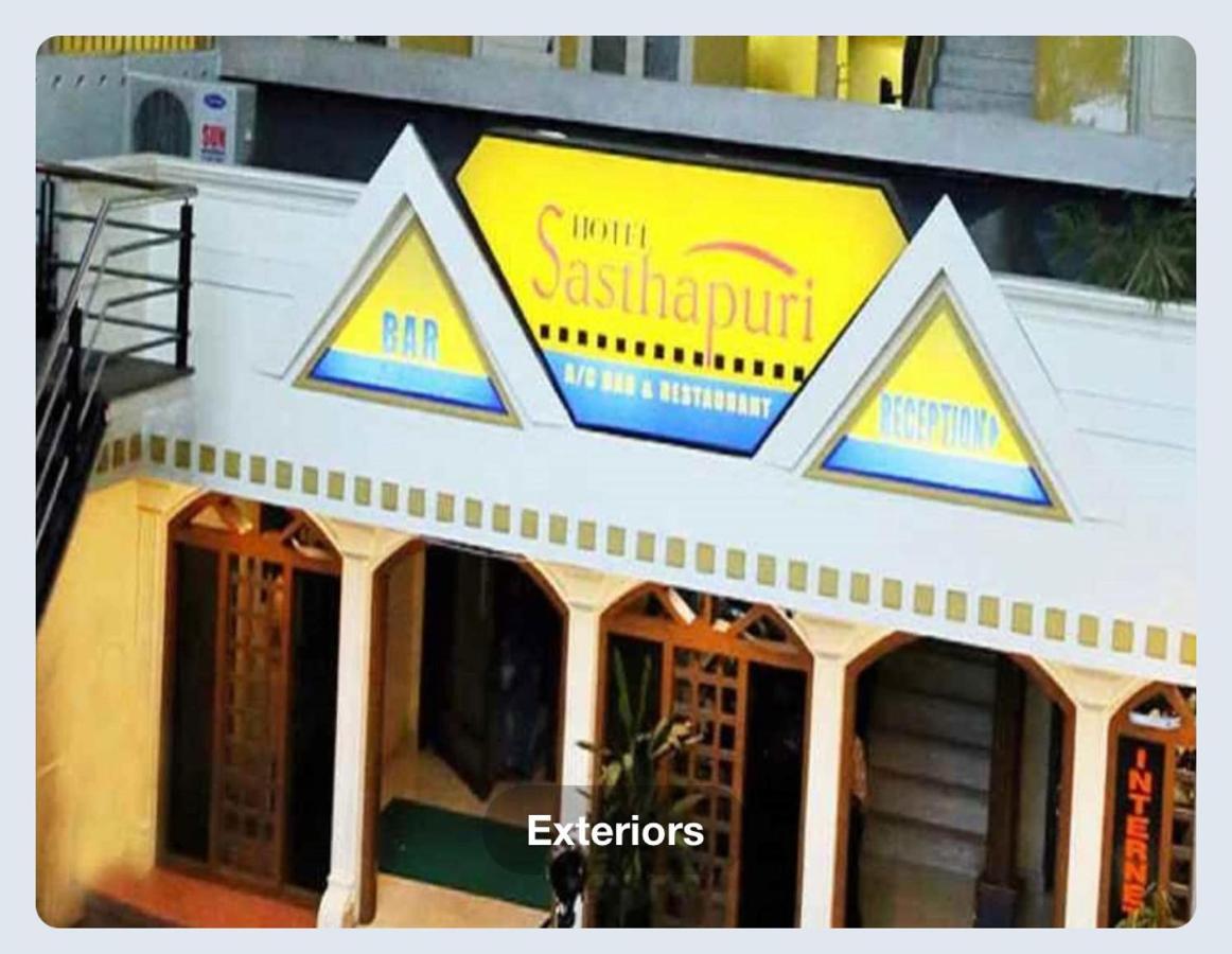 Hotel Sasthapuri Kozhikode Εξωτερικό φωτογραφία